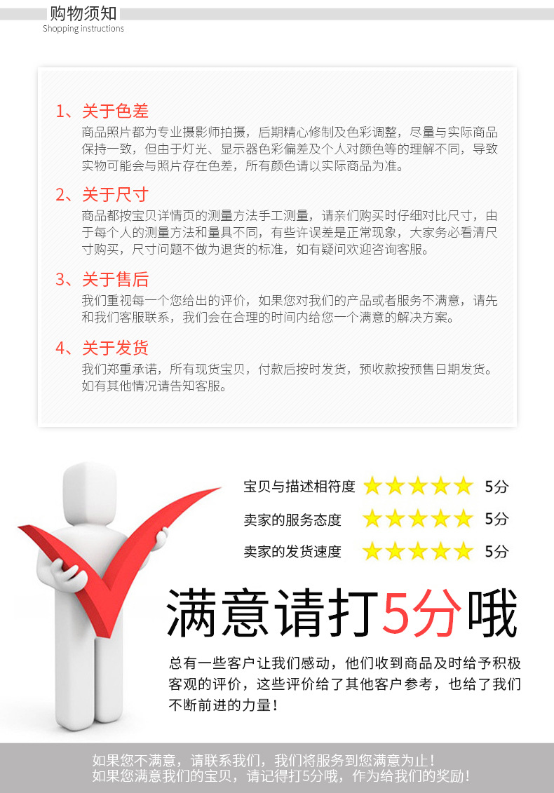 [Real Manufacturer] Fans Cheering Props Small Inflator Type Hand Speaker