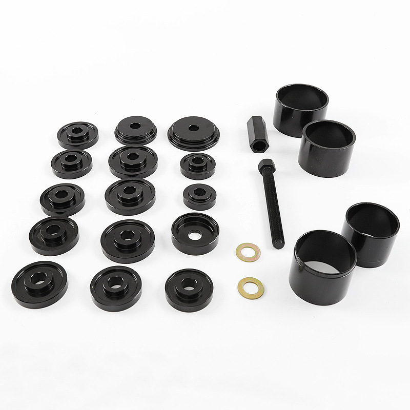 23-Piece Detachable-Free Elevation Peilin Stripping Attachment Car Peilin Disassembly and Assembly Set Bearing Remover