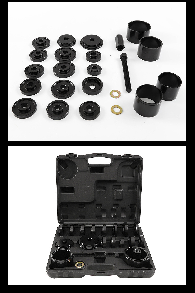 23-Piece Detachable-Free Elevation Peilin Stripping Attachment Car Peilin Disassembly and Assembly Set Bearing Remover 23-Piece Detachable-Free Elevation Peilin Stripping Attachment Car Peilin Disassembly and Assembly Set Bearing Remover