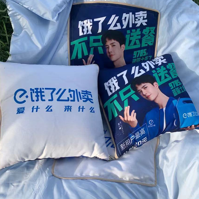 Cartoon Linen Style Tiger Year Pillow Blanket Multi-Functional Back Seat Cushion Quilt Advertising Gift Pillow Blanket Custom Logo