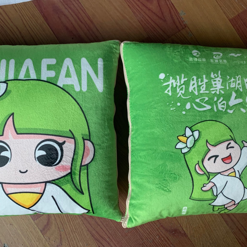Cartoon Linen Style Tiger Year Pillow Blanket Multi-Functional Back Seat Cushion Quilt Advertising Gift Pillow Blanket Custom Logo