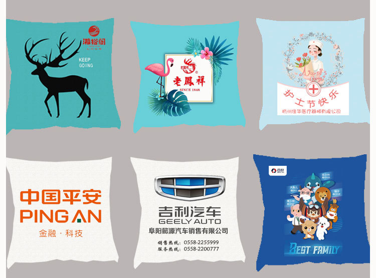 Cartoon Linen Style Tiger Year Pillow Blanket Multi-Functional Back Seat Cushion Quilt Advertising Gift Pillow Blanket Custom Logo