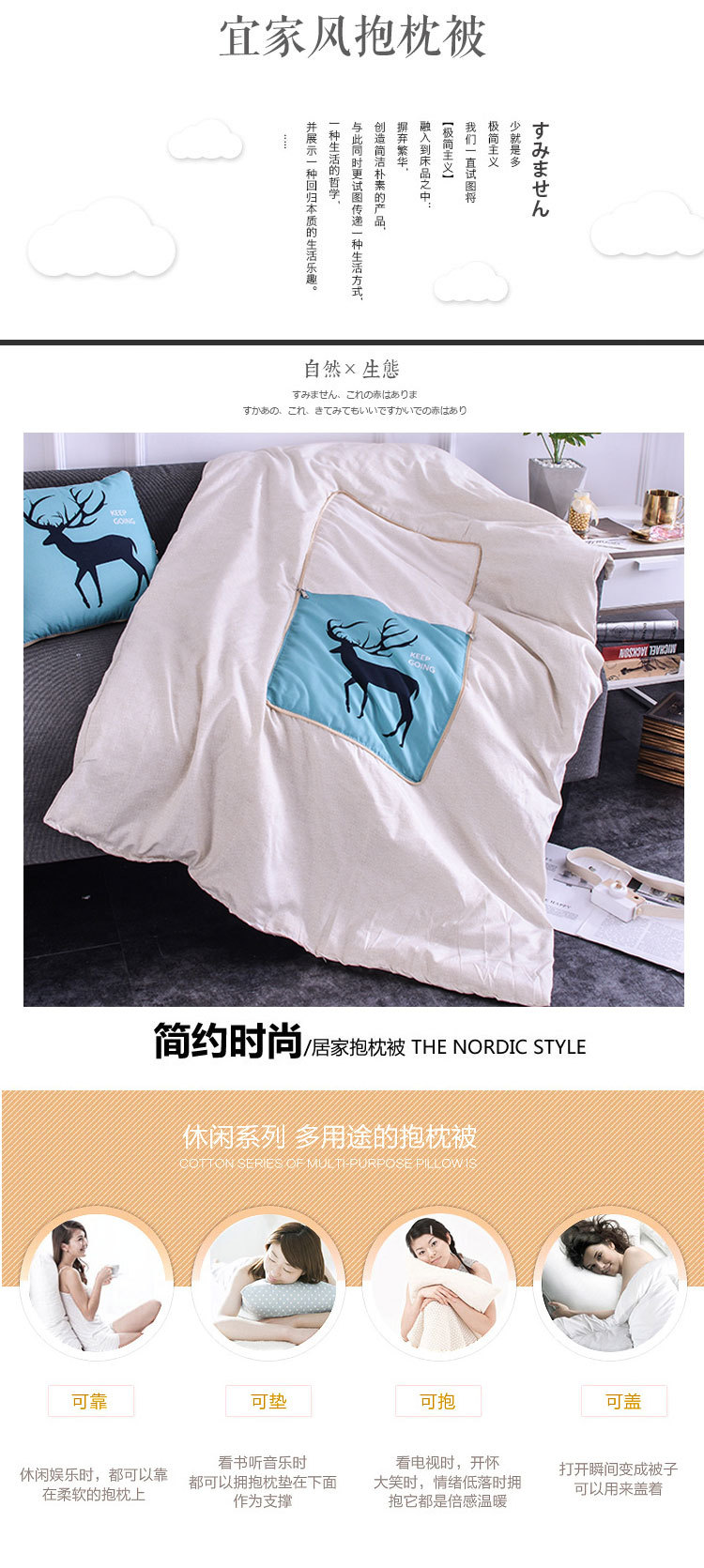 Cartoon Linen Style Tiger Year Pillow Blanket Multi-Functional Back Seat Cushion Quilt Advertising Gift Pillow Blanket Custom Logo