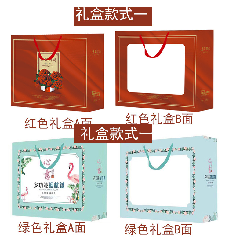 Cartoon Linen Style Tiger Year Pillow Blanket Multi-Functional Back Seat Cushion Quilt Advertising Gift Pillow Blanket Custom Logo