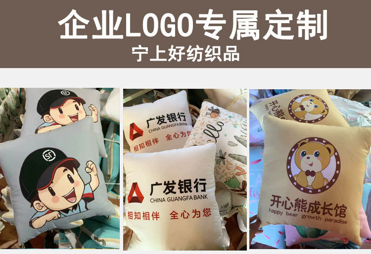 Cartoon Linen Style Tiger Year Pillow Blanket Multi-Functional Back Seat Cushion Quilt Advertising Gift Pillow Blanket Custom Logo