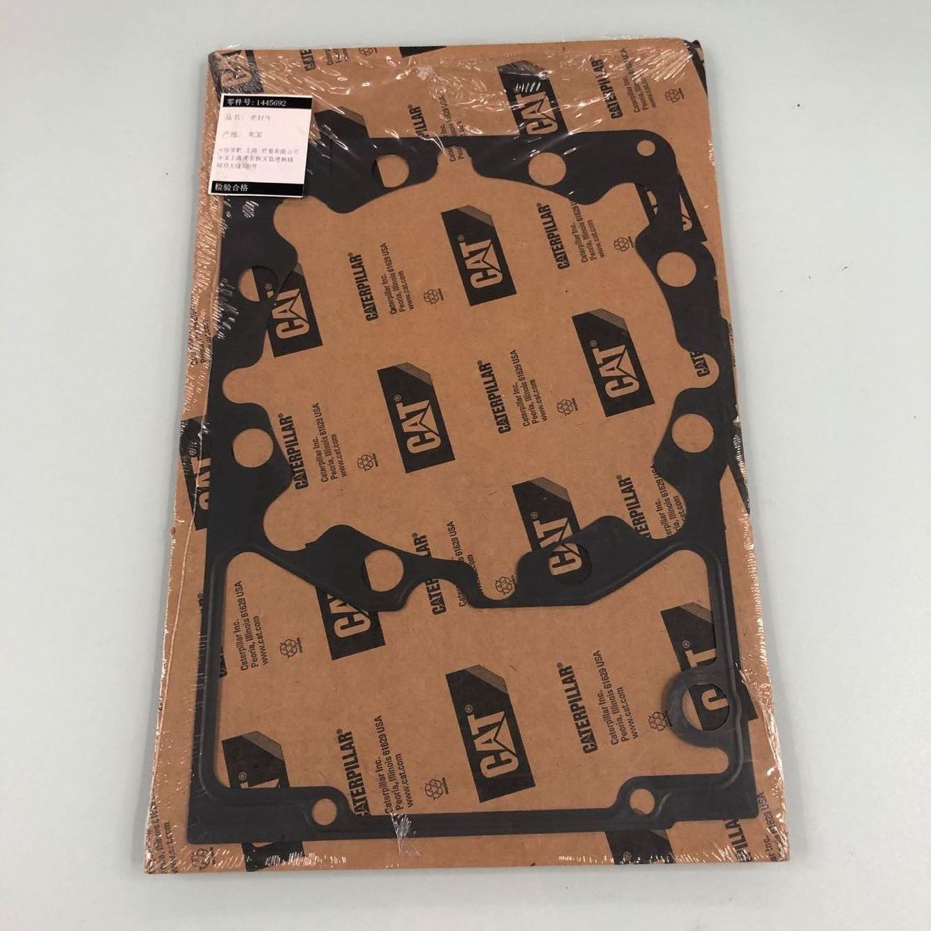 CAT3512 cylinder head gasket