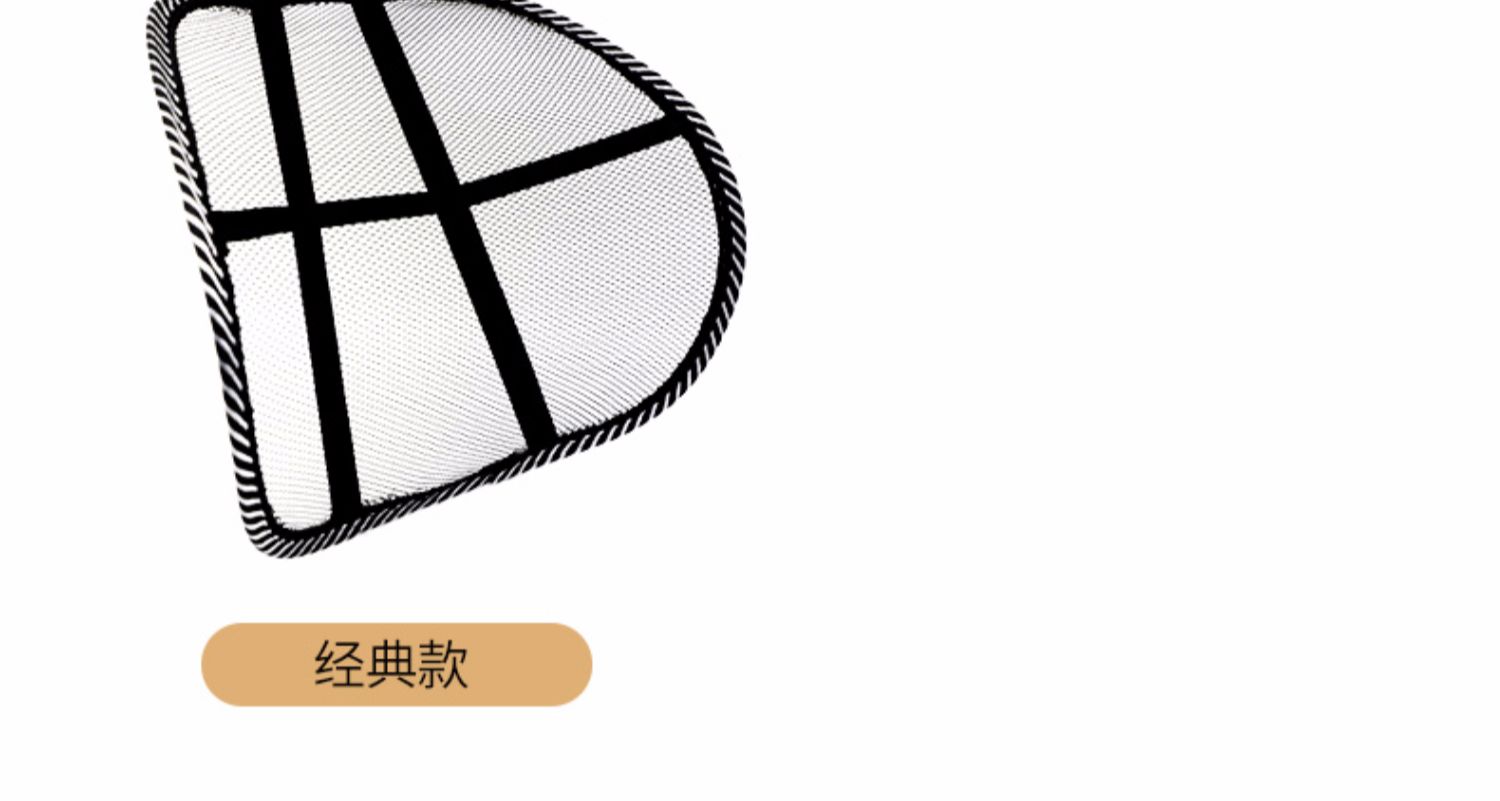 Air triggable car waist cushion wooden Beads summer waist cushion for waist massage Driver seat back pillow Last pillow for the back of the car