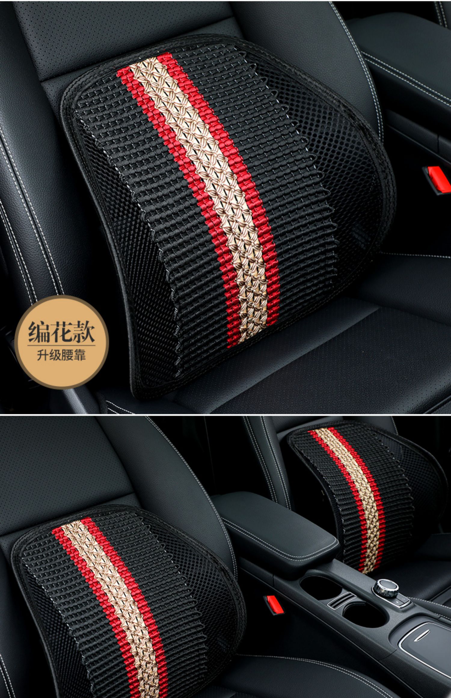 Air triggable car waist cushion wooden Beads summer waist cushion for waist massage Driver seat back pillow Last pillow for the back of the car