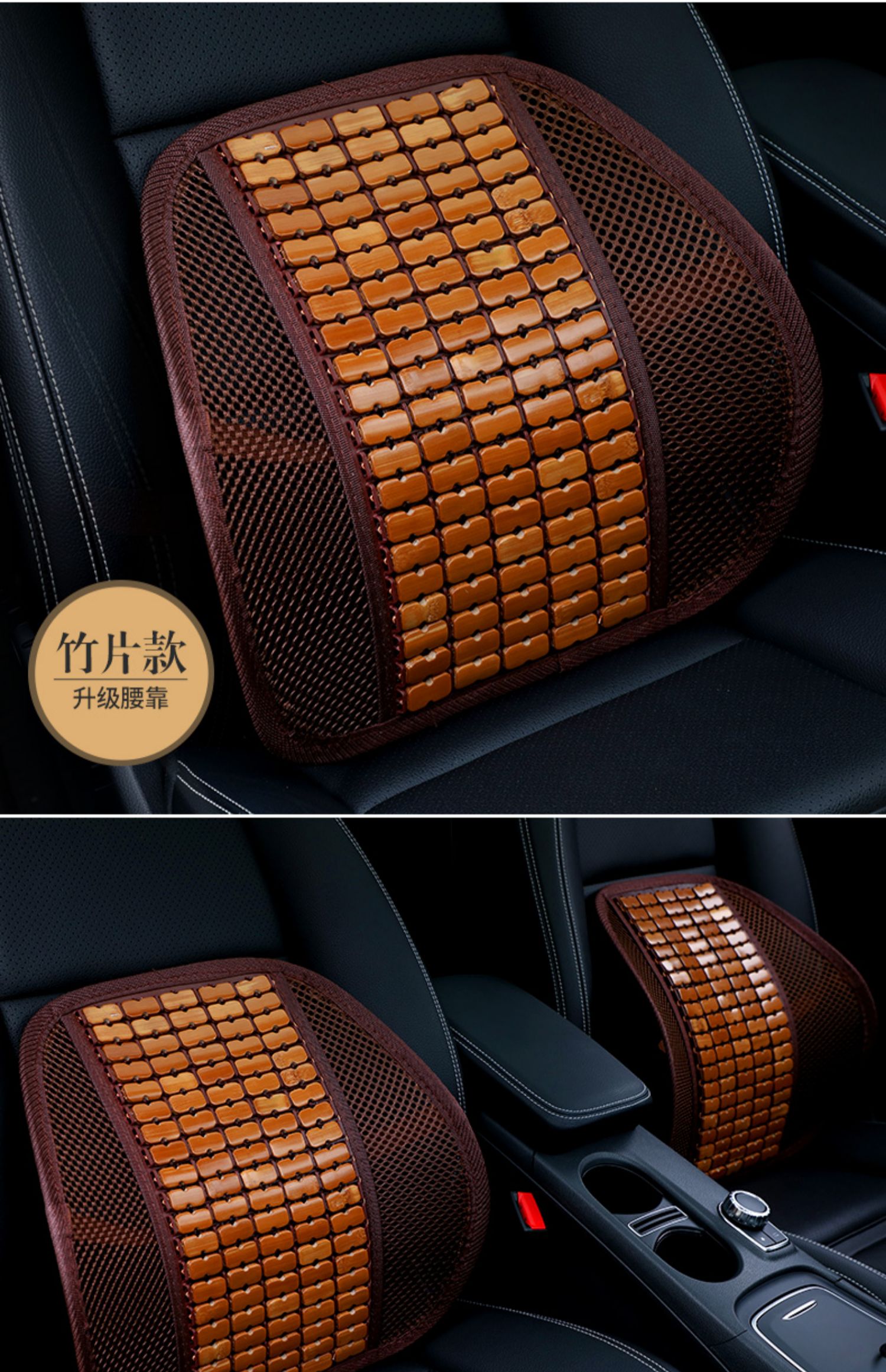 Air triggable car waist cushion wooden Beads summer waist cushion for waist massage Driver seat back pillow Last pillow for the back of the car