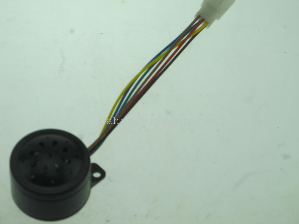 Factory Direct Sales Electric Car Accessories Horn Wire