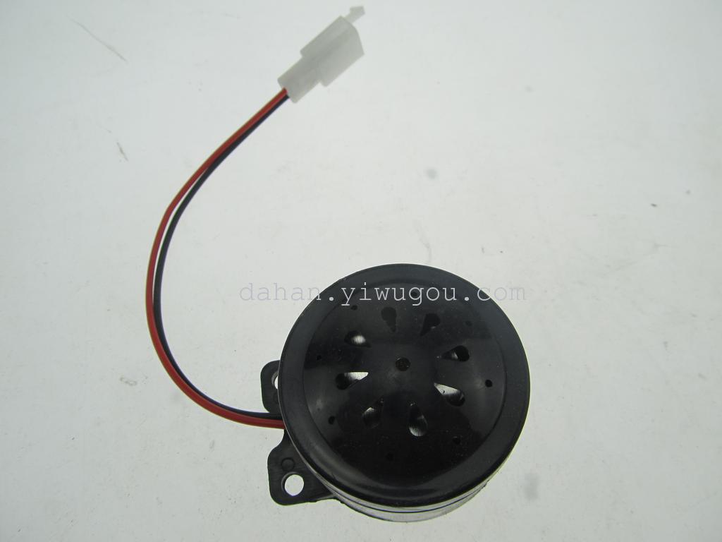 Factory Direct Sales Electric Car Accessories Horn Wire