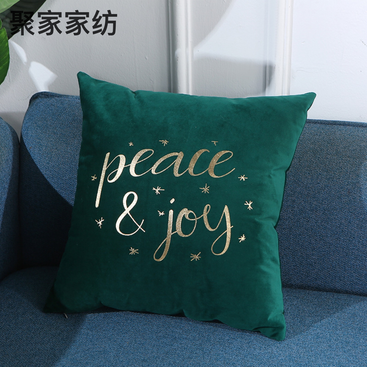 New Flannel Gilding Pillow Cover Home Bed Back Cushion Office Waist Cushion Car Seat Cushion Factory Direct Supply