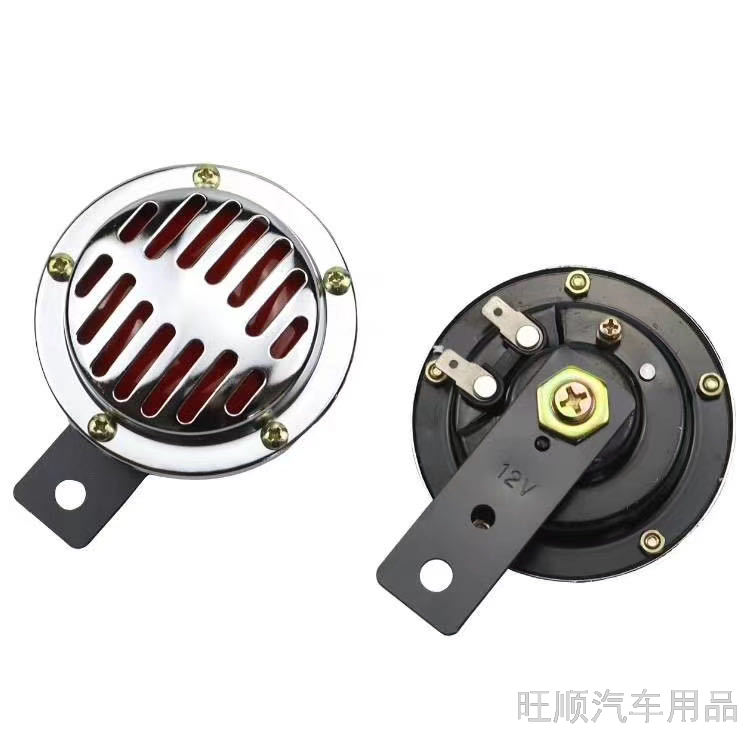 Factory Supply Car Horn. Car Horn. Ws-053 Basin-Type Speaker. Speaker Speaker Original Car Accessories