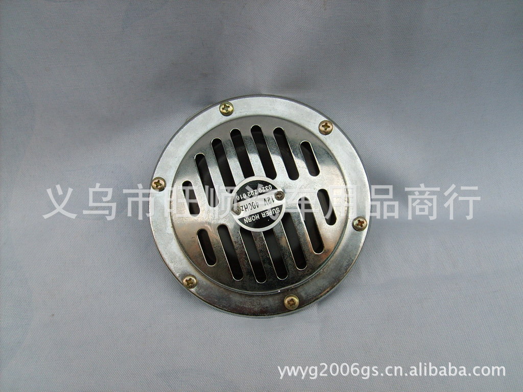 Factory Supply Car Horn. Car Horn. Ws-053 Basin-Type Speaker. Speaker Speaker Original Car Accessories Factory Supply Car Horn. Car Horn. Ws-053 Basin-Type Speaker. Speaker Speaker Original Car Accessories
