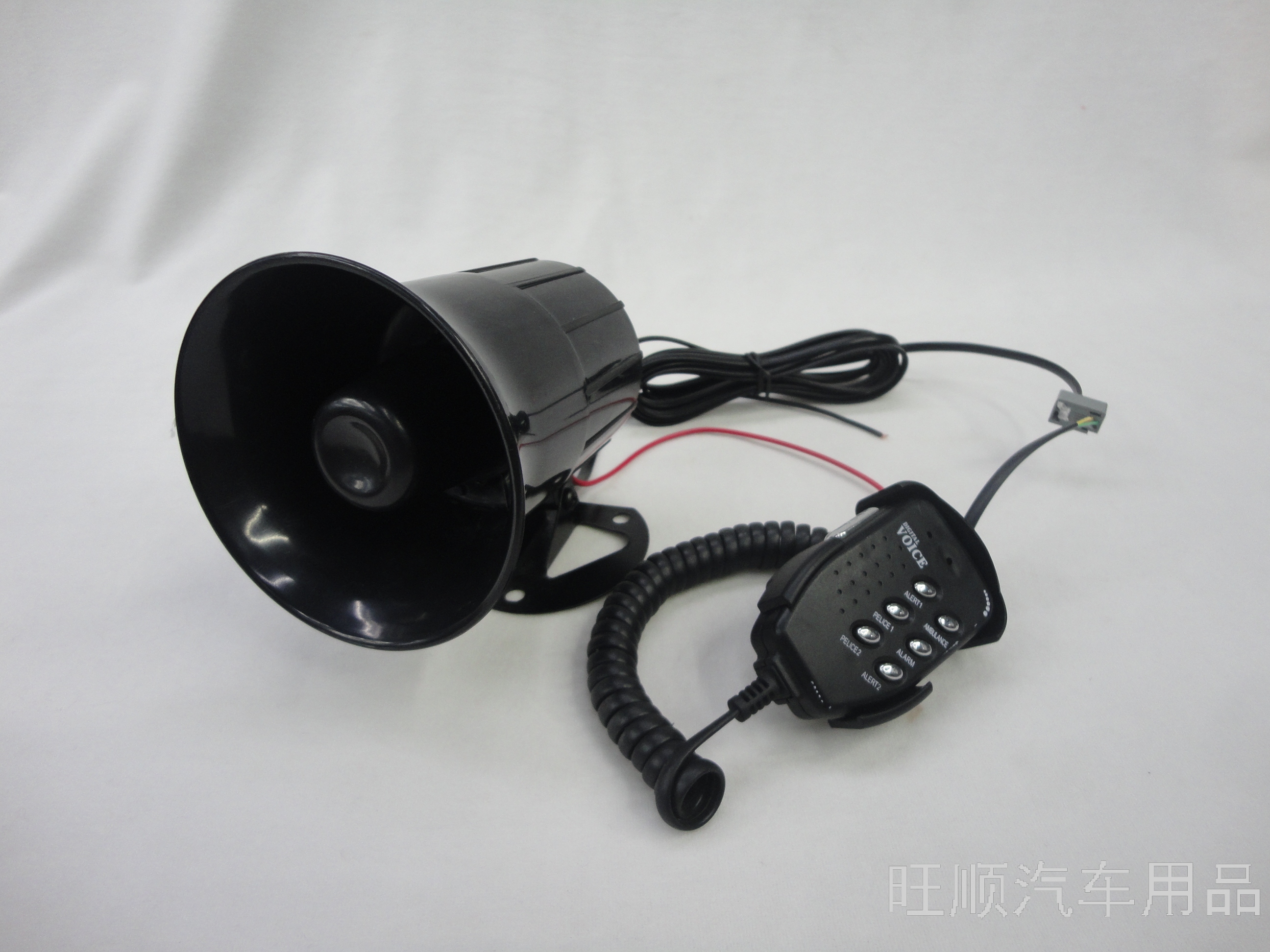 Car Horn. Six-Tone Horn. WS-315 Loudspeaker. Siren Horn. Multi-Tone Horn Car Horn. Six-Tone Horn. WS-315 Loudspeaker. Siren Horn. Multi-Tone Horn