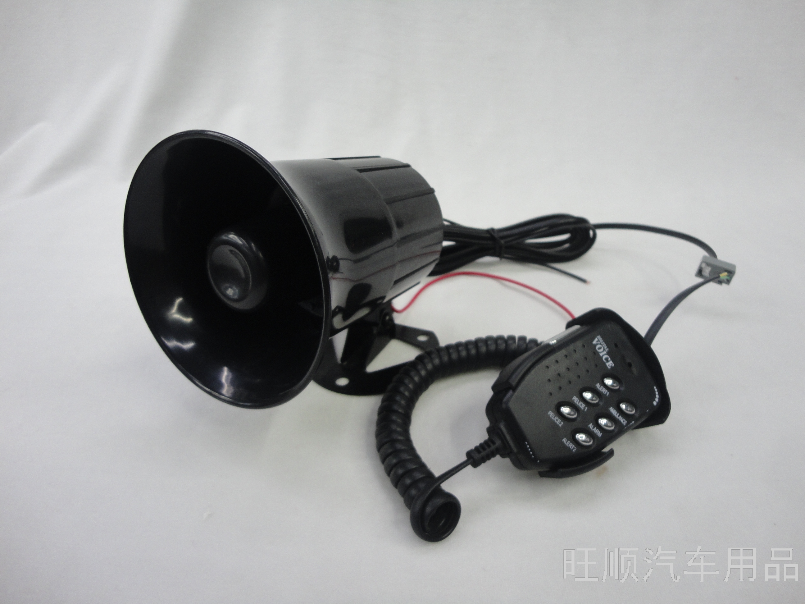 Car Horn. Six-Tone Horn. WS-315 Loudspeaker. Siren Horn. Multi-Tone Horn Car Horn. Six-Tone Horn. WS-315 Loudspeaker. Siren Horn. Multi-Tone Horn