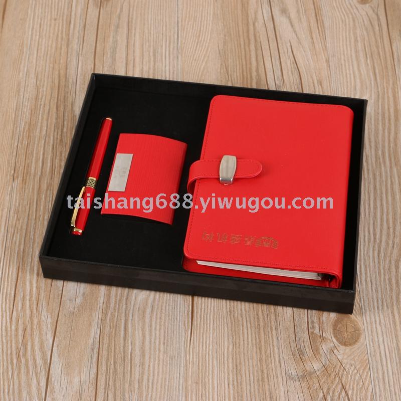 Gift set business card case key chain signature pen business card case