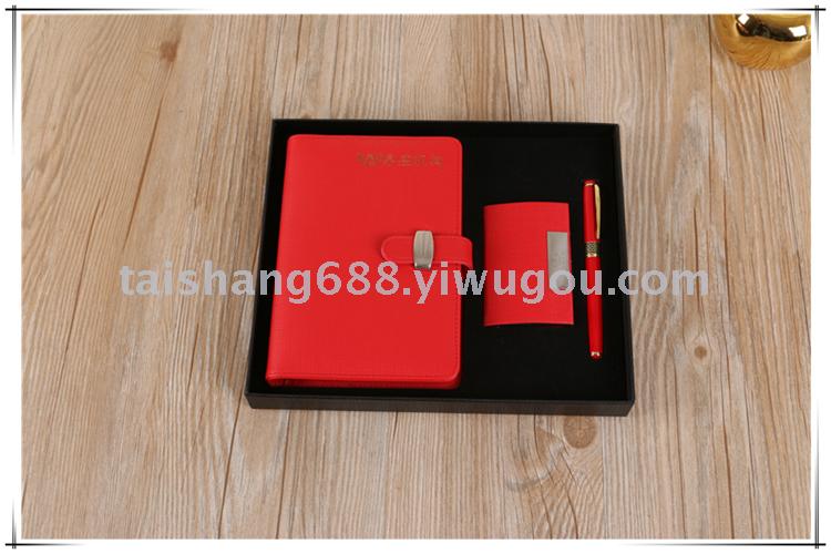 Gift set business card case key chain signature pen business card case Gift set business card case key chain signature pen business card case