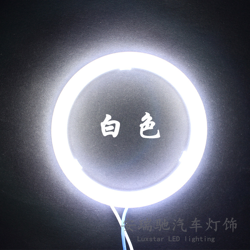 Car Led Motorcycle Modified Horn Audio with Lens Cob Angel Eye Aperture Modified Fog Lamp