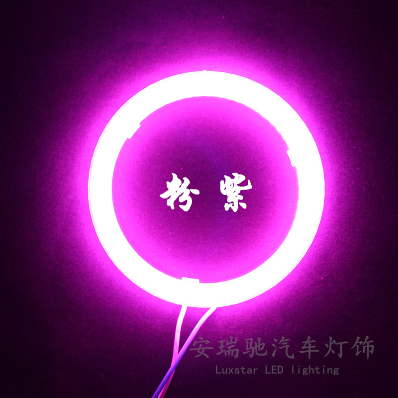 Car Led Motorcycle Modified Horn Audio with Lens Cob Angel Eye Aperture Modified Fog Lamp