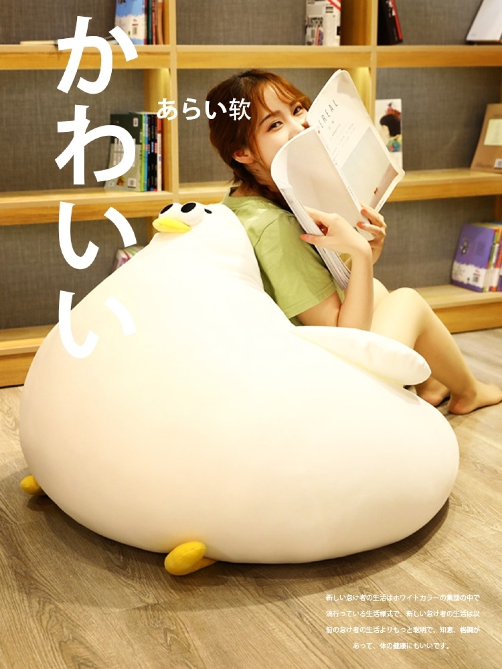 INS Nordic Home Simulation Succulent Pillow Green Bedside Back Cushion/Seat Cushion Birthday Gift for Girls Plush Toy