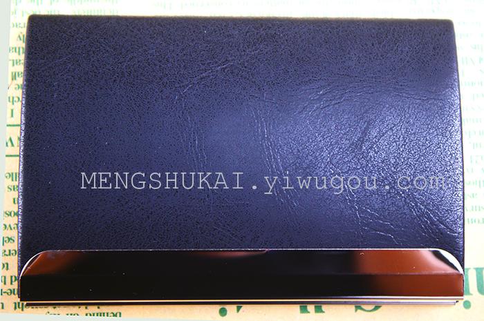 Latest high grade business gift card case card box PU color leather and metal combination Latest high grade business gift card case card box PU color leather and metal combination