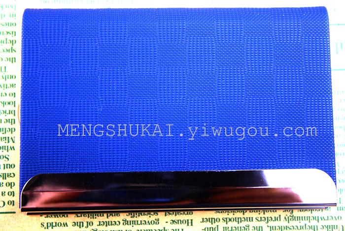 Latest high grade business gift card case card box PU color leather and metal combination Latest high grade business gift card case card box PU color leather and metal combination