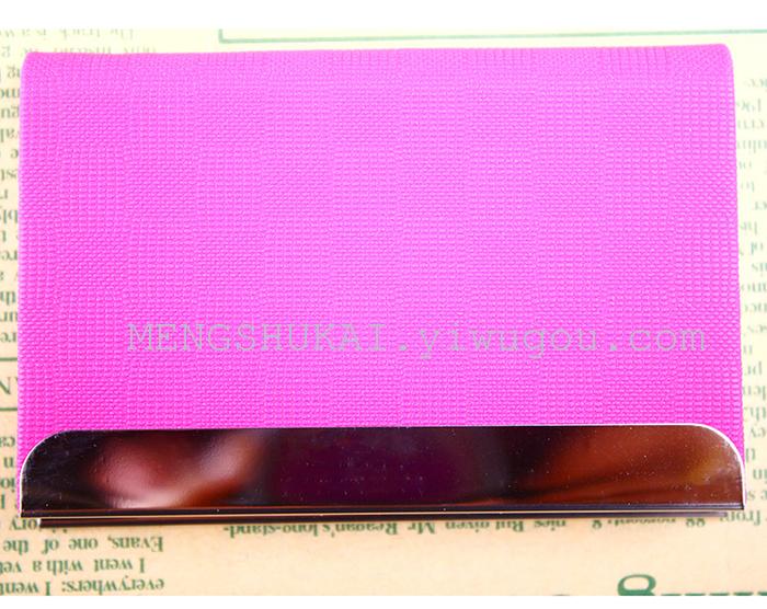 Latest high grade business gift card case card box PU color leather and metal combination Latest high grade business gift card case card box PU color leather and metal combination