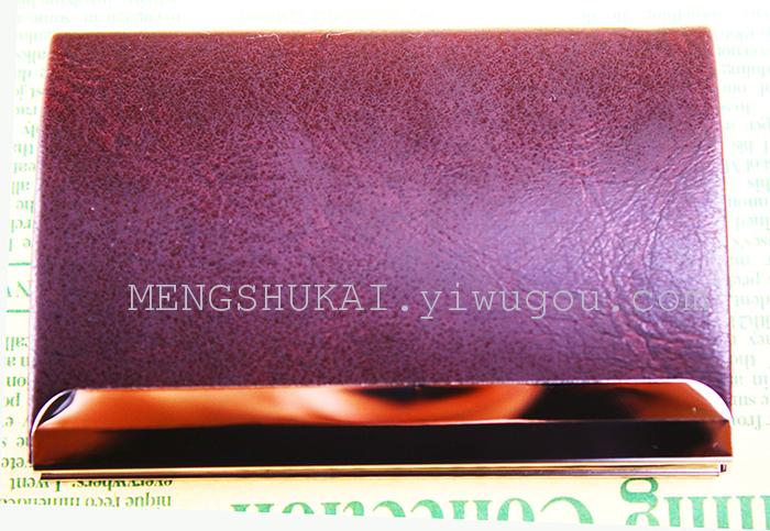 Latest high grade business gift card case card box PU color leather and metal combination Latest high grade business gift card case card box PU color leather and metal combination