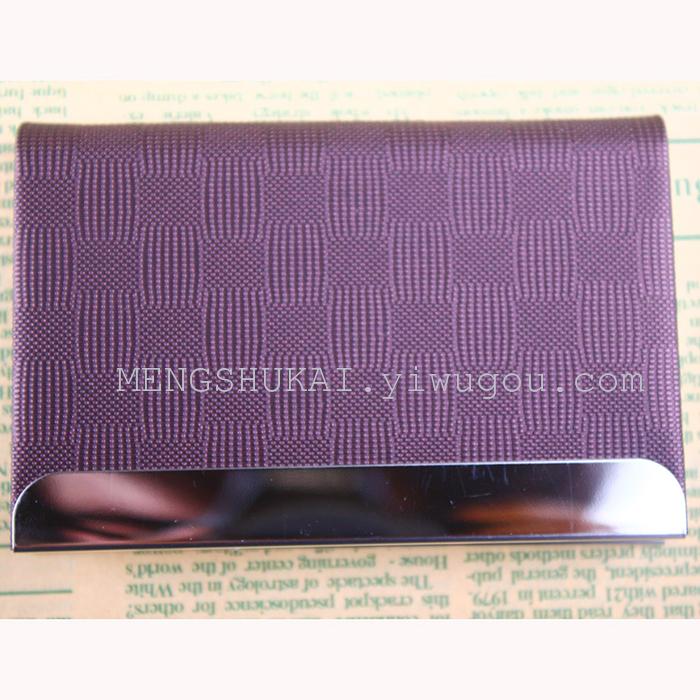 Latest high grade business gift card case card box PU color leather and metal combination Latest high grade business gift card case card box PU color leather and metal combination