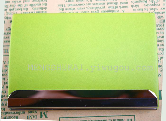 Latest high grade business gift card case card box PU color leather and metal combination Latest high grade business gift card case card box PU color leather and metal combination