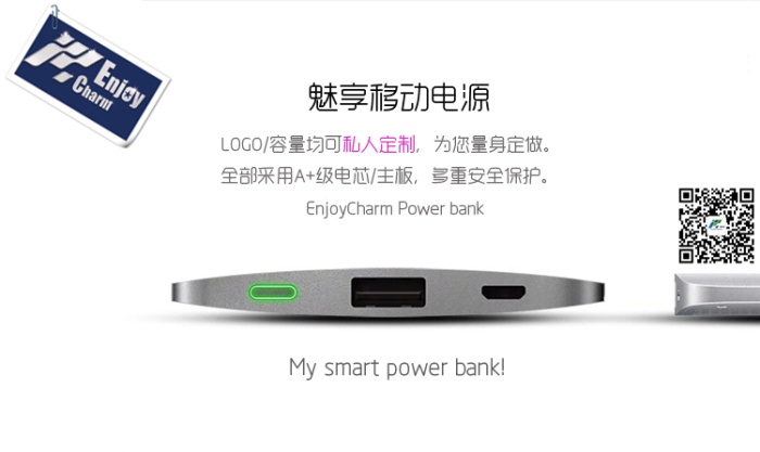The new mini car charger with a small horn car full of USB color car charger head The new mini car charger with a small horn car full of USB color car charger head