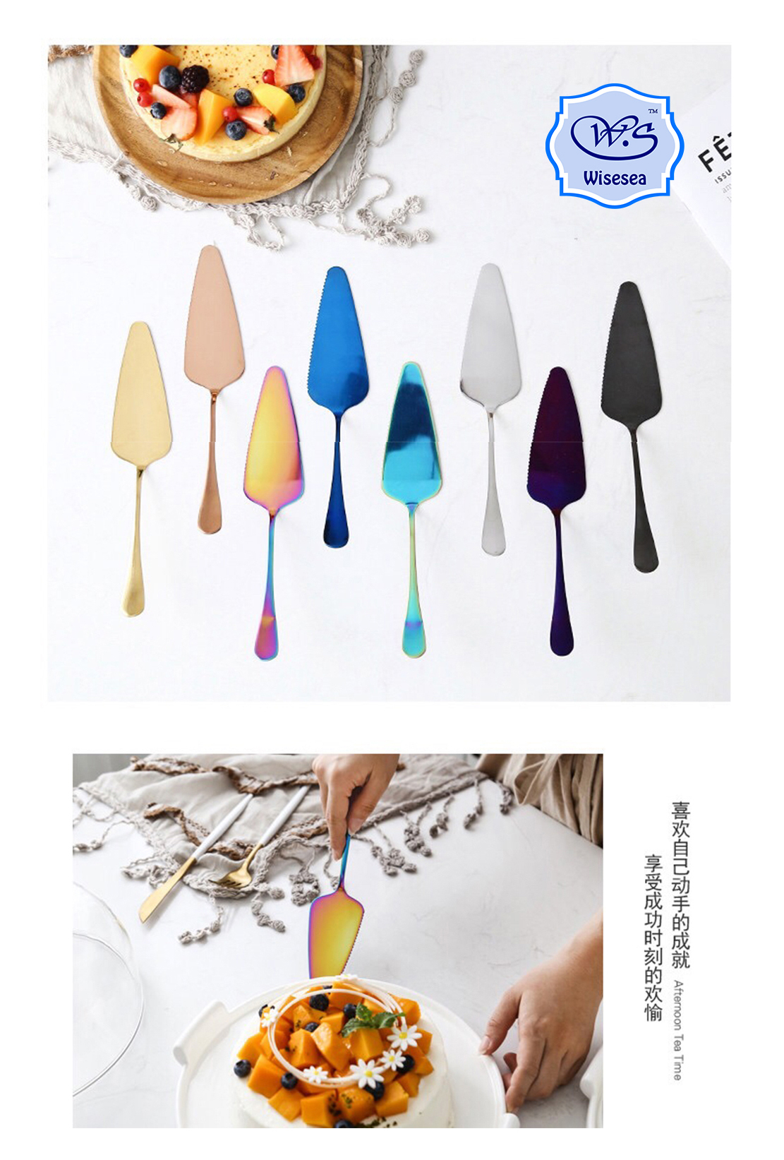 STAINLESS STEEL COLOURFUL CAKE CUTTER PIZZA CUTTER STAINLESS STEEL COLOURFUL CAKE CUTTER PIZZA CUTTER