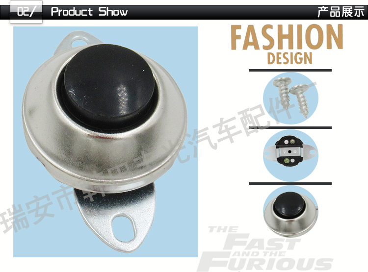 Factory Direct Sales Universal Car YW-1204 Horn Button Switch Electroplated Silver White Iron Button Switch Factory Direct Sales Universal Car YW-1204 Horn Button Switch Electroplated Silver White Iron Button Switch