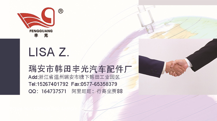 Factory Direct Sales Universal Car YW-1204 Horn Button Switch Electroplated Silver White Iron Button Switch Factory Direct Sales Universal Car YW-1204 Horn Button Switch Electroplated Silver White Iron Button Switch
