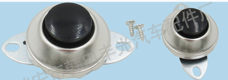 Factory Direct Sales Universal Car YW-1204 Horn Button Switch Electroplated Silver White Iron Button Switch Factory Direct Sales Universal Car YW-1204 Horn Button Switch Electroplated Silver White Iron Button Switch