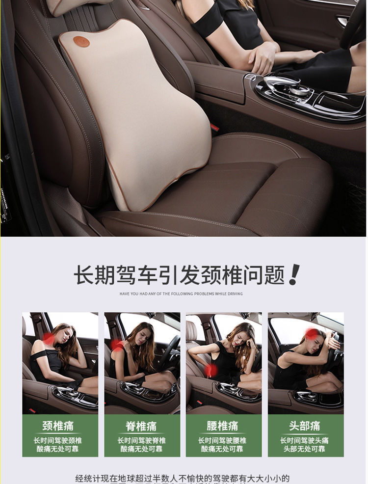 Memory Foam Automotive Headrest Neck Pillow Lumbar Support Pillow Backrest Pillow Lumbar Cushion Car Seat Back Cushion Pillow Pair Lumbar Pillow Cushion