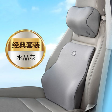 Memory Foam Automotive Headrest Neck Pillow Lumbar Support Pillow Backrest Pillow Lumbar Cushion Car Seat Back Cushion Pillow Pair Lumbar Pillow Cushion