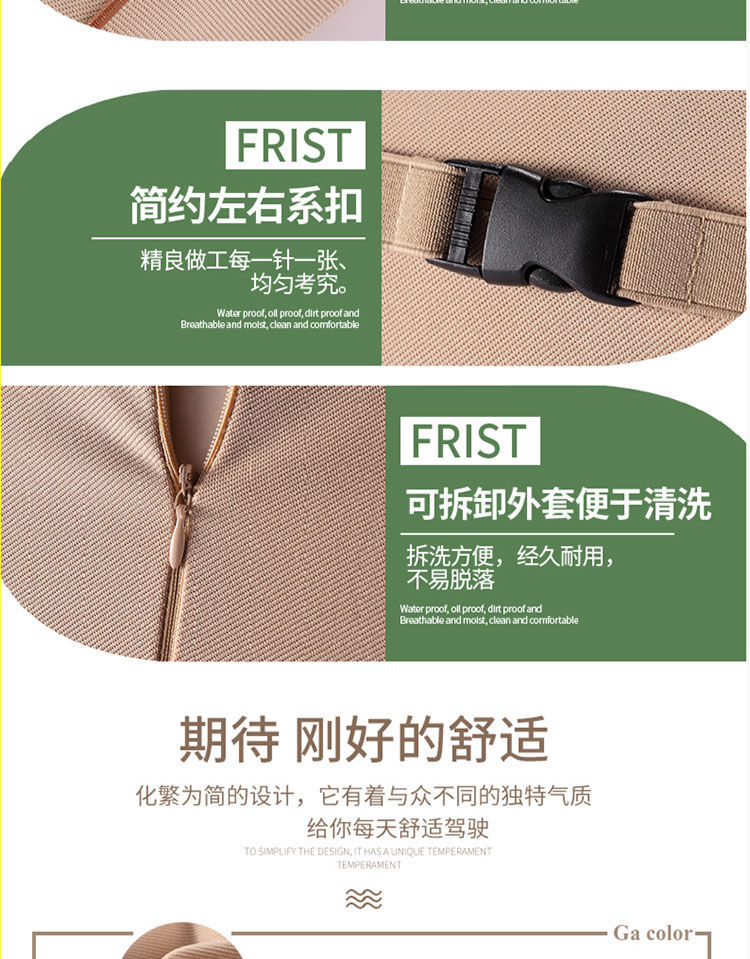 Memory Foam Automotive Headrest Neck Pillow Lumbar Support Pillow Backrest Pillow Lumbar Cushion Car Seat Back Cushion Pillow Pair Lumbar Pillow Cushion