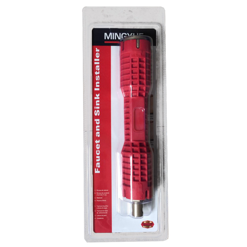 Double-Headed Water Pipe Wrench/Faucet Socket Wrench Sink Screw Nut Wrench
