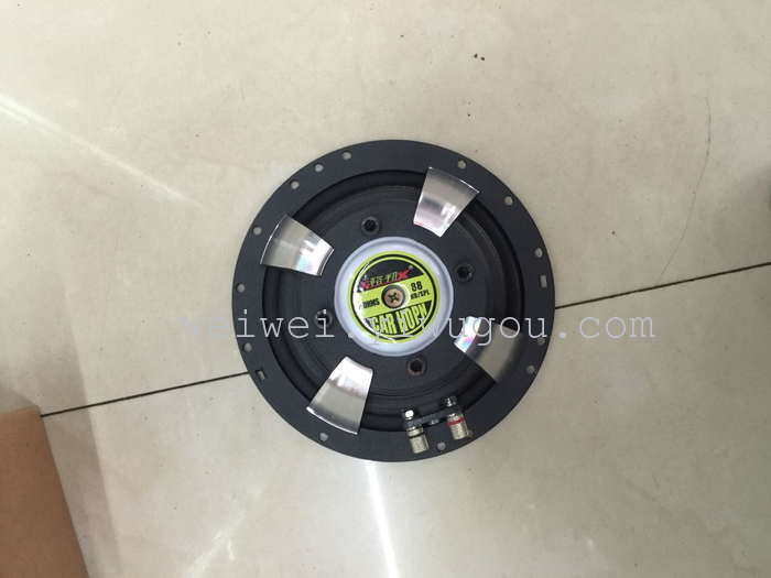 Sound horn high bass coaxial car speaker horn 6.5 - inch horn modification Sound horn high bass coaxial car speaker horn 6.5 - inch horn modification