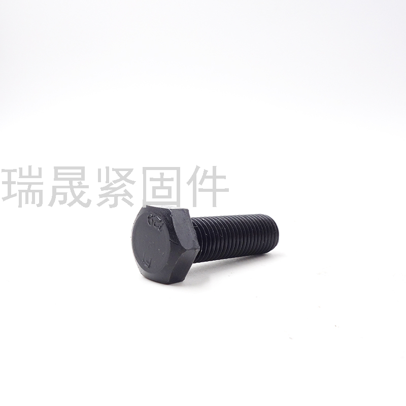 Screw Nut High Strength Hex Screw 8.8 Grade High Strength Hexagon Bolt Nut 10.9 Grade