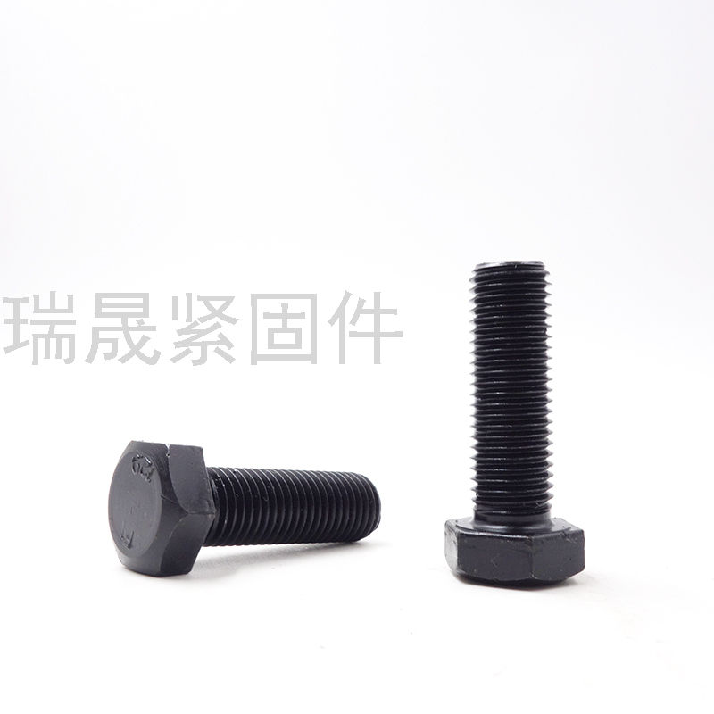 Screw Nut High Strength Hex Screw 8.8 Grade High Strength Hexagon Bolt Nut 10.9 Grade