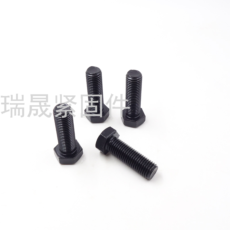 Screw Nut High Strength Hex Screw 8.8 Grade High Strength Hexagon Bolt Nut 10.9 Grade
