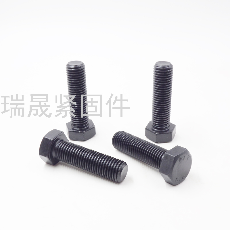 Screw Nut High Strength Hex Screw 8.8 Grade High Strength Hexagon Bolt Nut 10.9 Grade