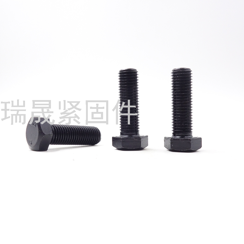 Screw Nut High Strength Hex Screw 8.8 Grade High Strength Hexagon Bolt Nut 10.9 Grade