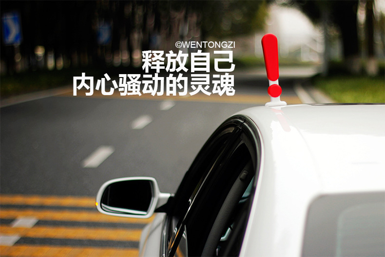 [Car Search Tool] Ask Children's Car 3D Decorative Stickers Anti-Collision Devil Horn Small Sapling Small Tentacles