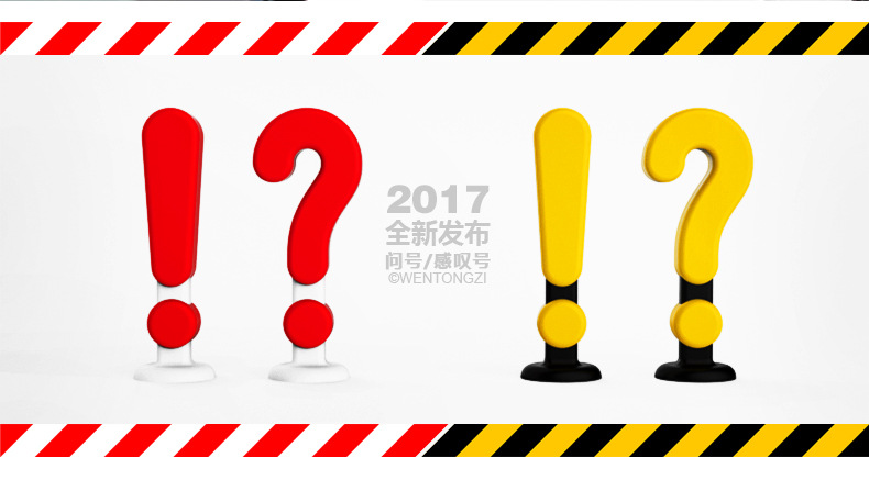 [Car Search Tool] Ask Children's Car 3D Decorative Stickers Anti-Collision Devil Horn Small Sapling Small Tentacles