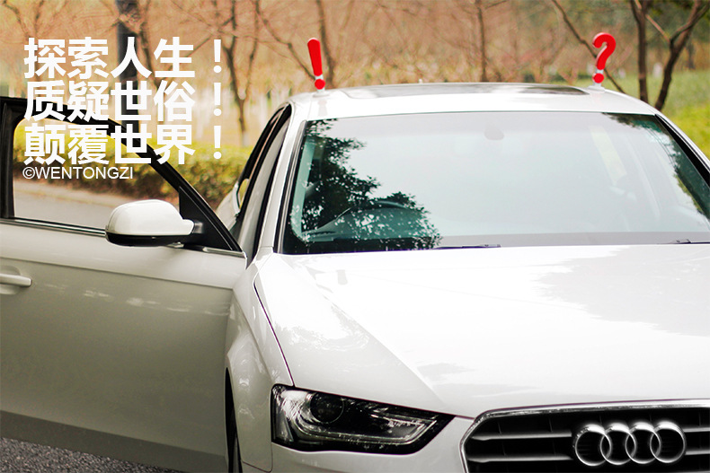 [Car Search Tool] Ask Children's Car 3D Decorative Stickers Anti-Collision Devil Horn Small Sapling Small Tentacles
