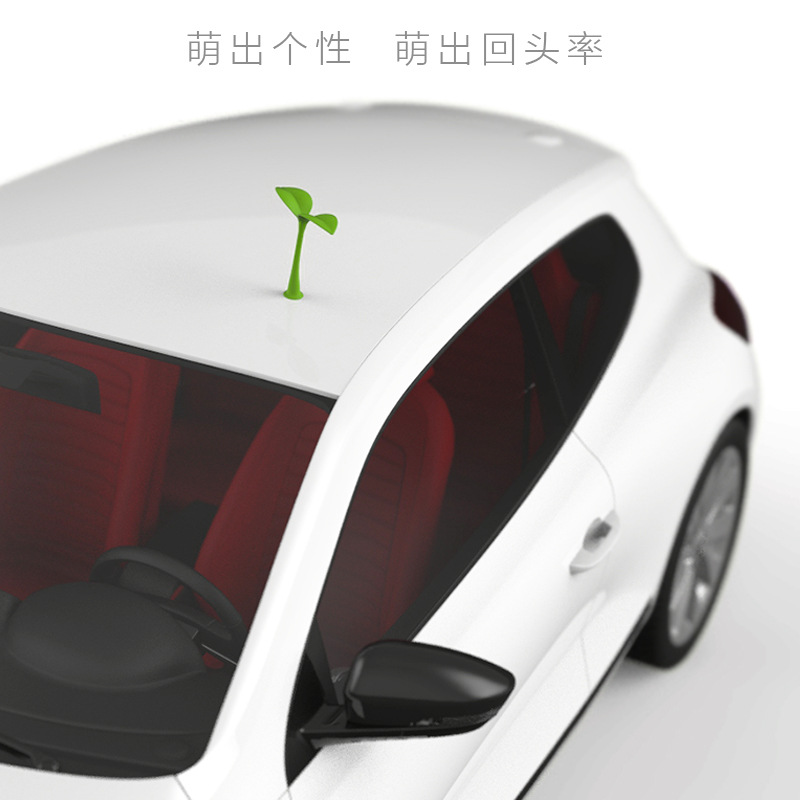[Car Search Tool] Ask Children's Car 3D Decorative Stickers Anti-Collision Devil Horn Small Sapling Small Tentacles